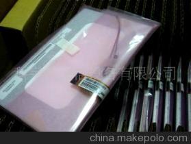 科宇達通信設備C070FW03 V1 LCD系列產品介紹