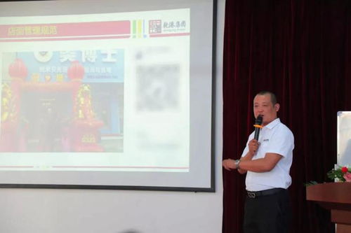 乾港運營精英培訓 解碼美博士貝殼粉運營服務(wù)背后的禮儀力量