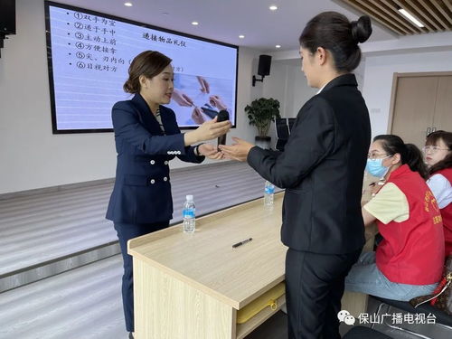 文明禮儀知識培訓 讓志愿服務更文明、更專業(yè)