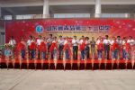 專業(yè)慶典禮儀策劃服務在青島 打造卓越的慶典、會議與演出體驗