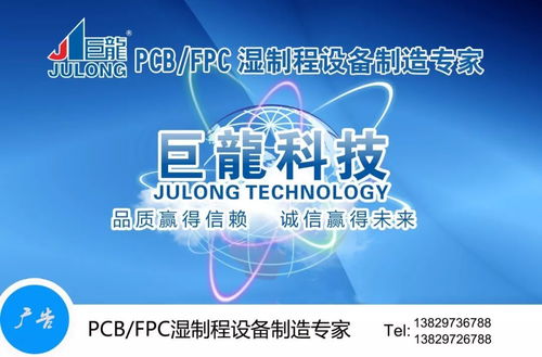 中國(guó)電子信息產(chǎn)業(yè)逆風(fēng)破浪 高素梅攜《對(duì)外貿(mào)易發(fā)展報(bào)告》亮相CES，解碼